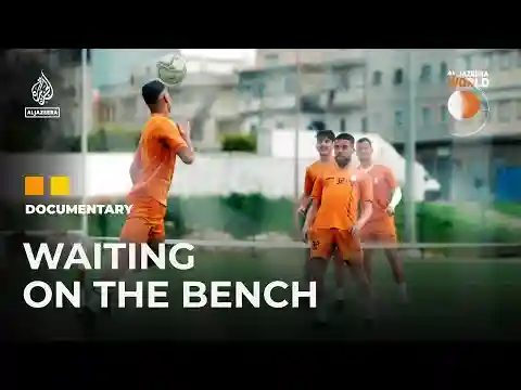 Beyond the Atlas Lions: Morocco's aspiring footballers | Al Jazeera World Documentary