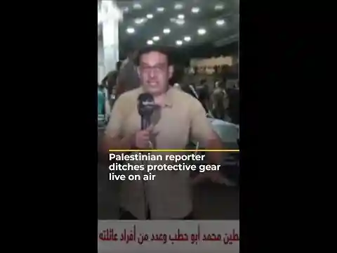 Palestinian reporter ditches protective gear live on air | AJ #shorts