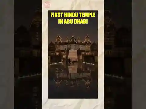 Did you know this about the BAPS Hindu Temple in Abu Dhabi? #shorts #hindutemple #baps #abudhabi