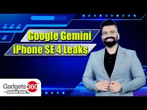 Gadgets 360 With TG:  Google Bard is Now Gemini, iPhone SE 4 Leaks and Google Maps Updates #tg