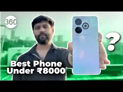 Infinix Smart 8 First Look: Best Smartphone Under Rs. 8,000? #gadgets360 #technology #smartphone