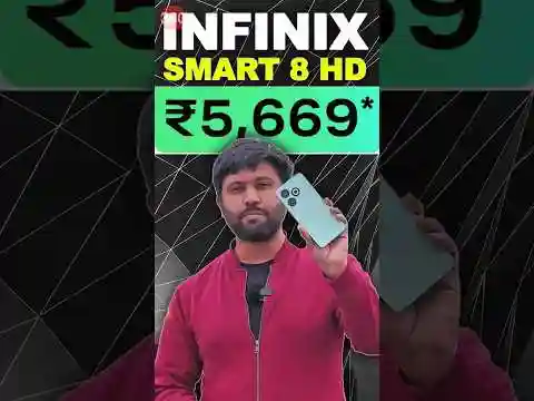 Infinix Smart 8 HD: ₹5,699* 😲😲 #shorts #shortsfeed #infinix #camera #technology #smartphone