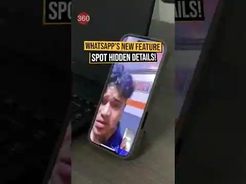 How to Zoom in During a WhatsApp Video Call #gadgets360 #technology #whatsapp