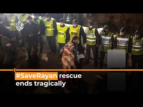 #SaveRayan: Moroccan boy stuck in well dies before rescue | AJ #shorts