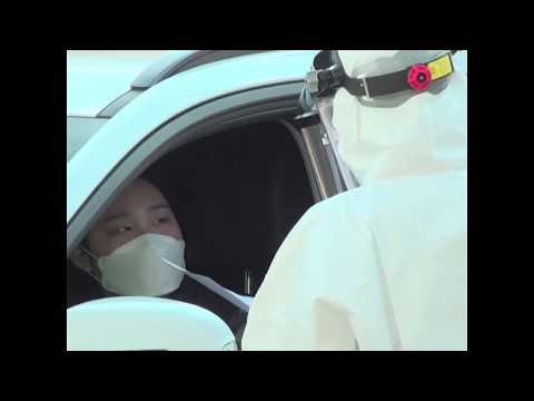 Drive-through testing facilities introduced in South Korea to fight coronavirus | ABC News
